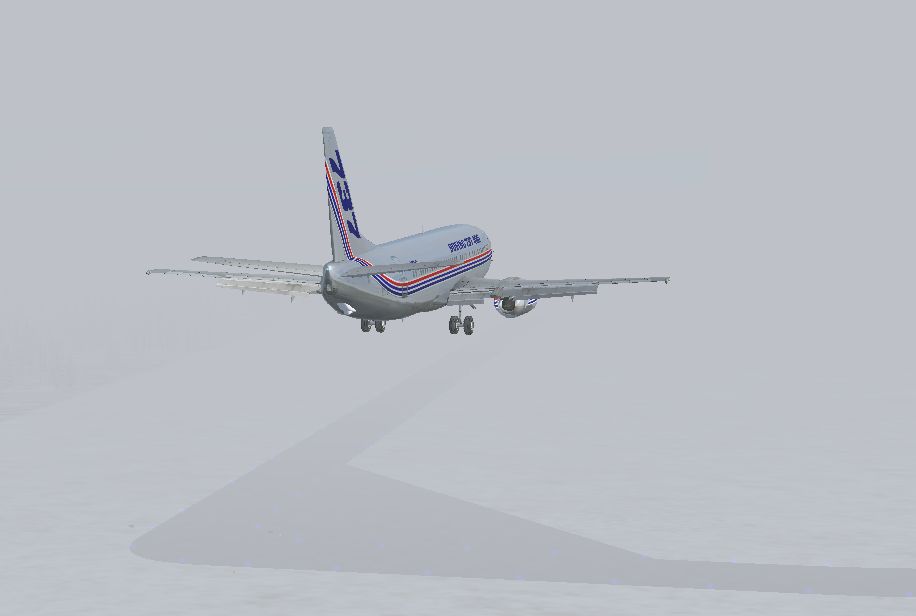 Arrival in Anchorage - barely above minimums